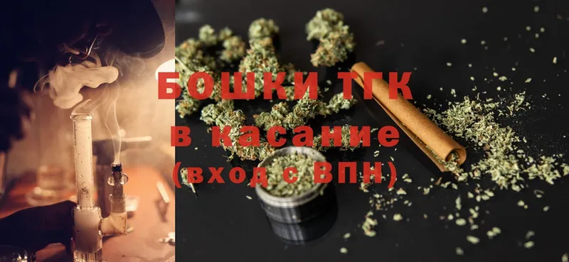 купить   гидра онион  Канабис SATIVA & INDICA  Карасук 